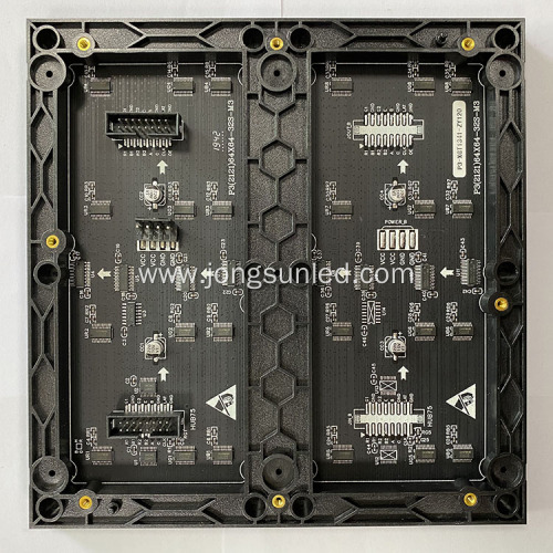 192mm P3 RGB Indoor LED Display Module